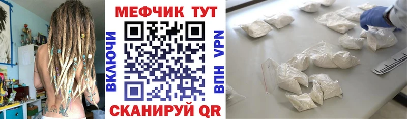 Виды наркотиков купить Лангепас АМФ  Cocaine  Мефедрон  Канабис  A-PVP 