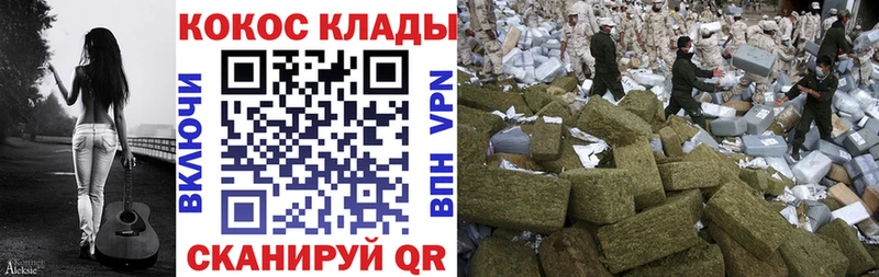 COCAIN FishScale  Лангепас 