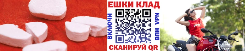 Экстази бентли дарнет шоп Лангепас