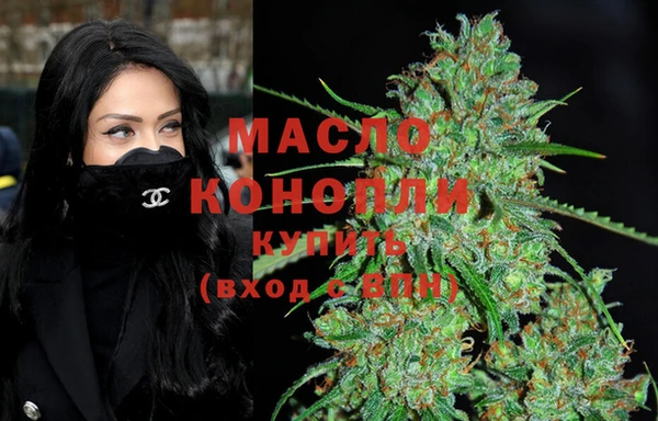 каннабис Костерёво