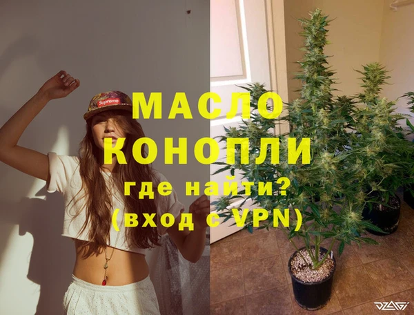 круглые Краснотурьинск