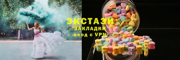 прущая мука Коряжма