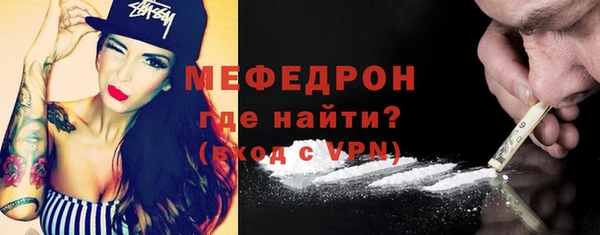 тгк Корсаков