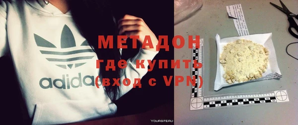 круглые Краснотурьинск
