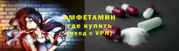 круглые Краснотурьинск