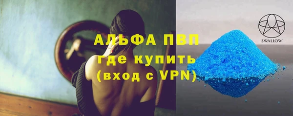 каннабис Костерёво