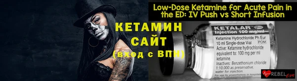 прущая мука Коряжма