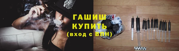 каннабис Костерёво