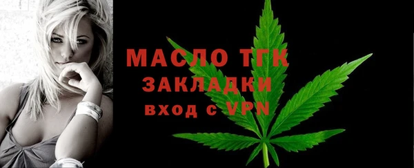 прущая мука Беслан