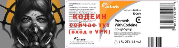 круглые Краснотурьинск