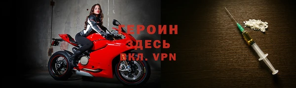 круглые Краснотурьинск