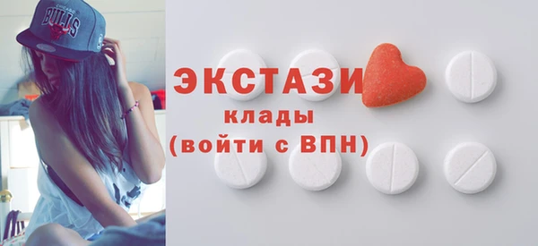 тгк Корсаков