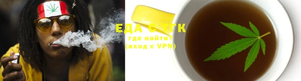 прущая мука Коряжма