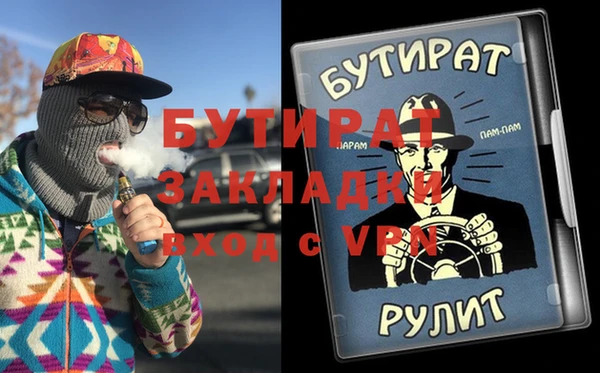 круглые Краснотурьинск