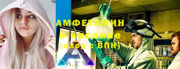 таблы Красноперекопск