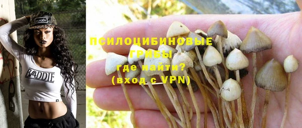 круглые Краснотурьинск
