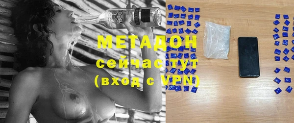 прущая мука Коряжма