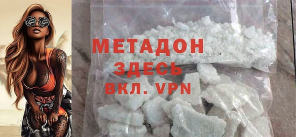 круглые Краснотурьинск