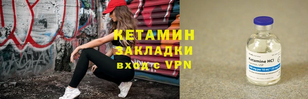 круглые Краснотурьинск