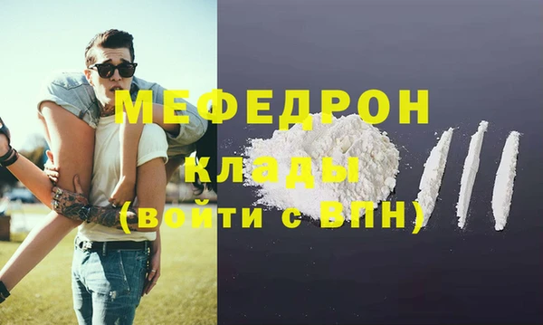 круглые Краснотурьинск