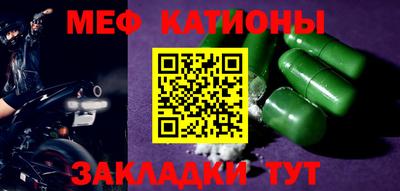 2c-b Коммунар
