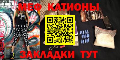 героин Тайшет