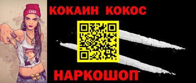 2c-b Коммунар