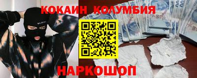 2c-b Коммунар