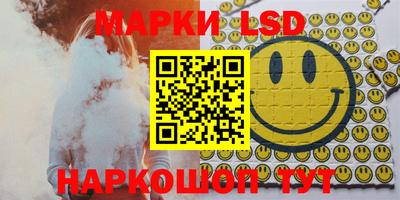 2c-b Коммунар