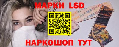 мефедрон VHQ Комсомольск-на-Амуре