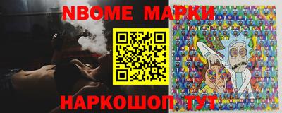 2c-b Коммунар