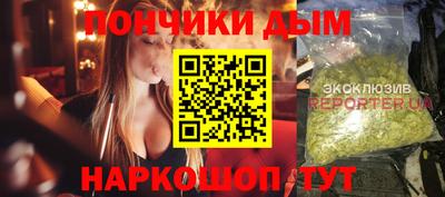 винт Конаково