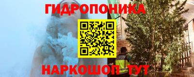 мефедрон VHQ Комсомольск-на-Амуре