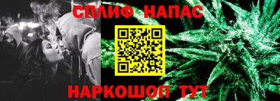 винт Конаково
