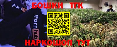 2c-b Коммунар