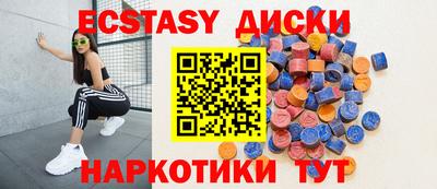 2c-b Коммунар
