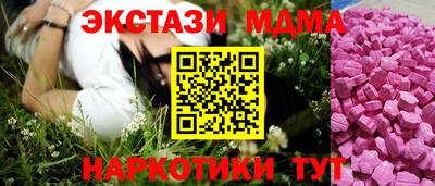 винт Конаково