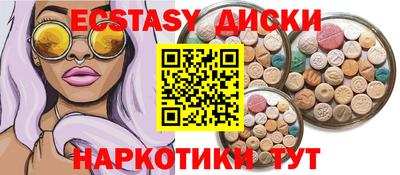 2c-b Коммунар