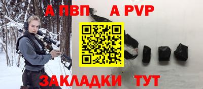 2c-b Коммунар