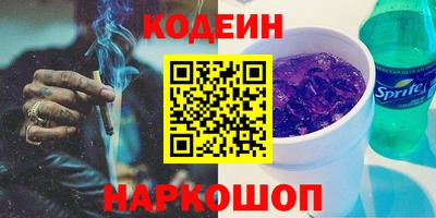 винт Конаково