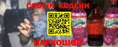 2c-b Коммунар