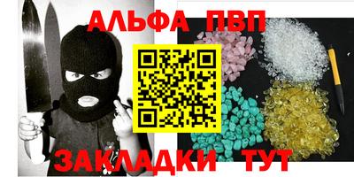 2c-b Коммунар
