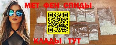2c-b Коммунар