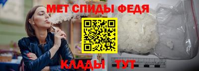 винт Конаково