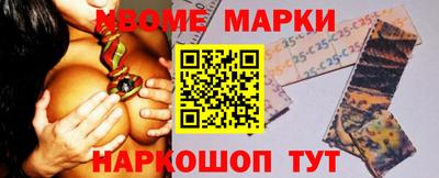 винт Конаково