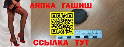 винт Конаково