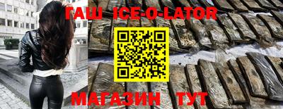 мефедрон VHQ Комсомольск-на-Амуре