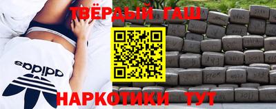 винт Конаково