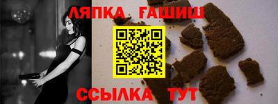 2c-b Коммунар