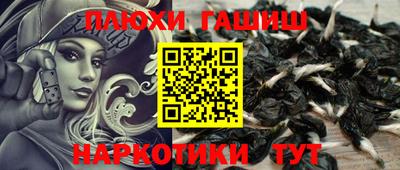 винт Конаково